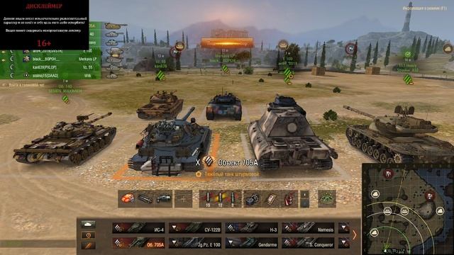 РЕЖИМ "НАТИСК"   ВСЕ ТАК ЖЕ В СЕРЕБРЕ