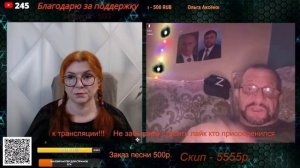 Иссякли силы у окраинцев.🙏💪✌