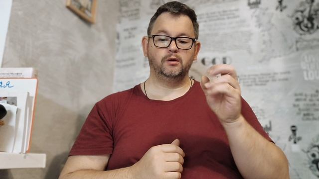 № 6742 Интересные вести смотреть онлайн