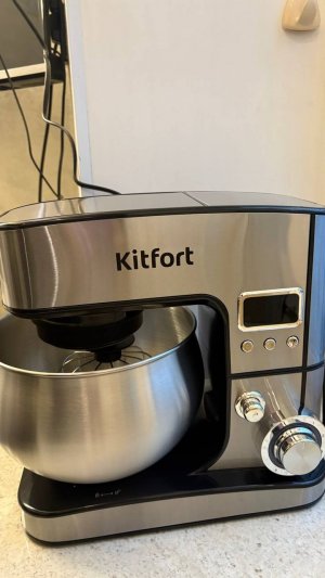 Планетарный миксер "3 в 1" Kitfort KT-3471
