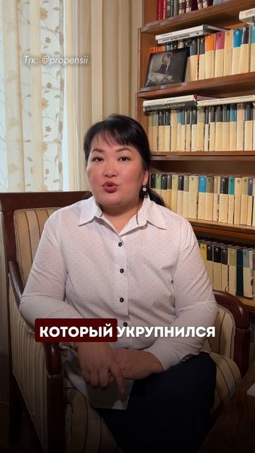 РЕОРГАНИЗАЦИЯ НПФ. СТОИТ ЛИ БЕСПОКОИТЬСЯ?