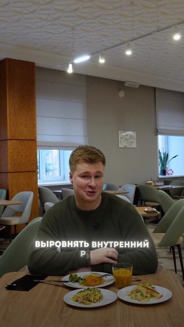 Нервная система в шоке вот что нужно делать #восстановление #стресс #здоровье смотреть онлайн