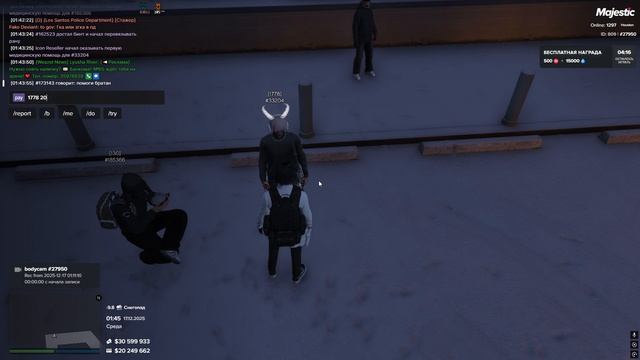 Grand Theft Auto V 2025.12.17 - 01.44.54.02