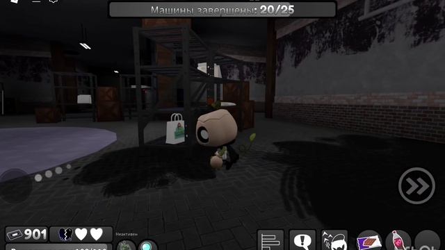 коплю на бобет первая часть смотреть онлайн