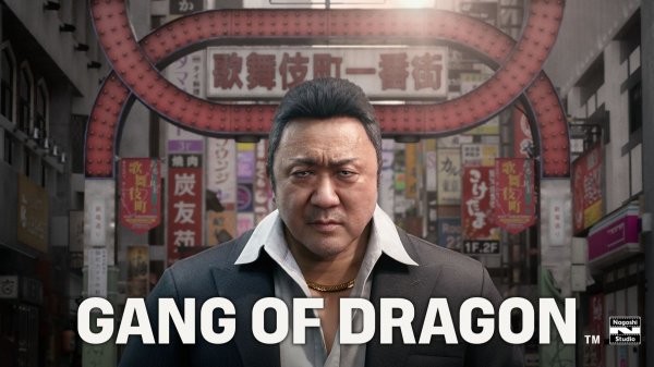 Представил Gang of Dragon - новый криминальный экшен в главной роли с Ма Дон Соком