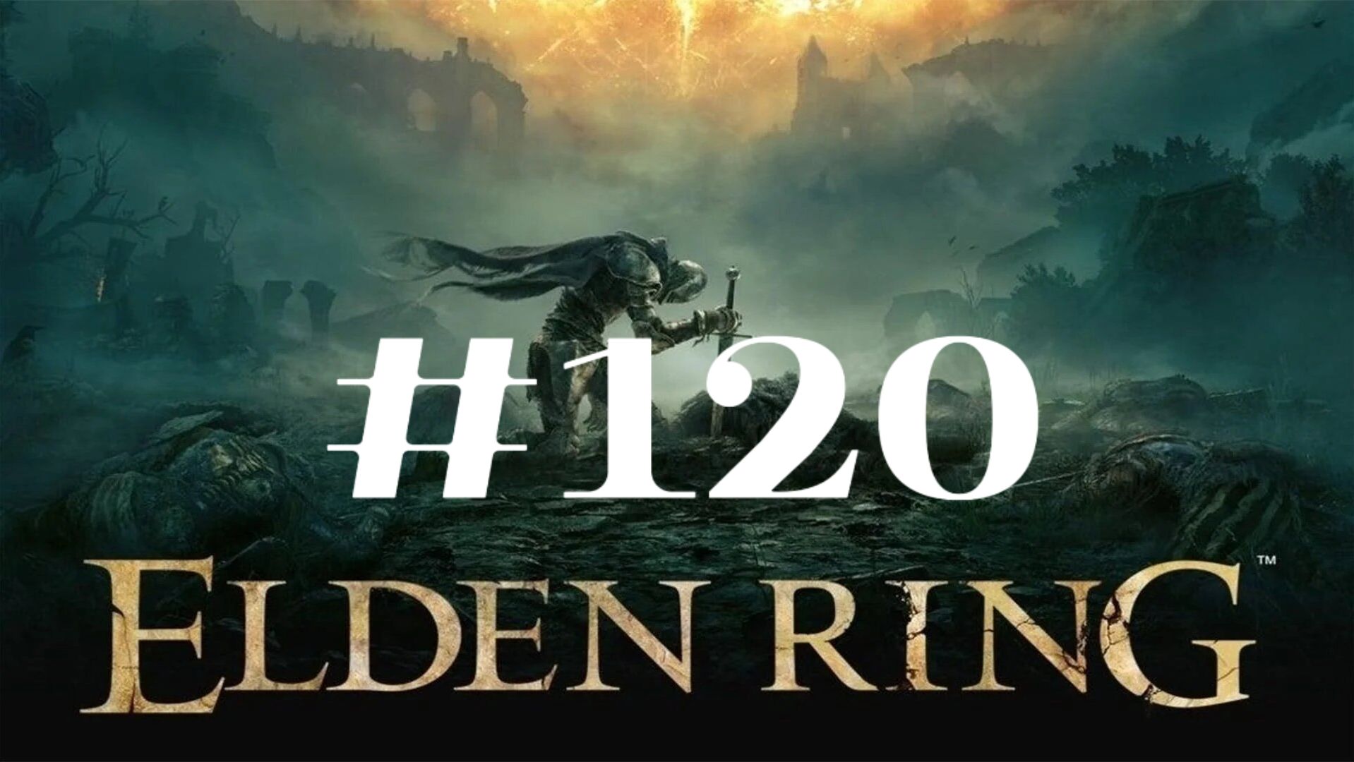 Священная земля Ночи ▶️ Elden Ring #120 смотреть онлайн