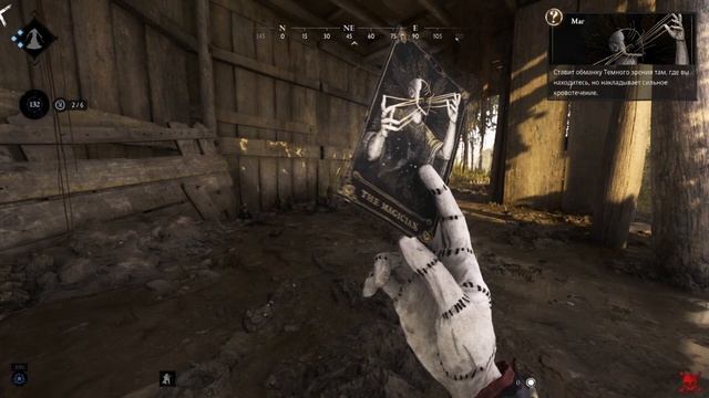 #HuntShowdown1896#Однажды в Луизиане.mp4