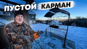 Гости будут в восторге от наших изменений