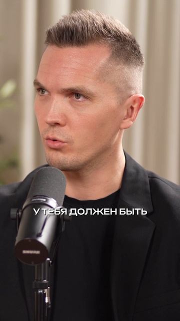 У каждого сотрудника должна быть должностная инструкция смотреть онлайн