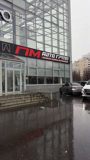 Mercedes v-class Long продан нашему подписчику / Отзыв нашего клиента уже на канале смотреть онлайн