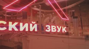 Гагарин Урал Завод