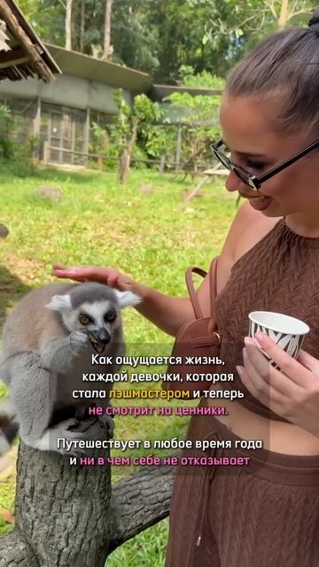 Как ощущается жизнь мастера по ресницам! смотреть онлайн