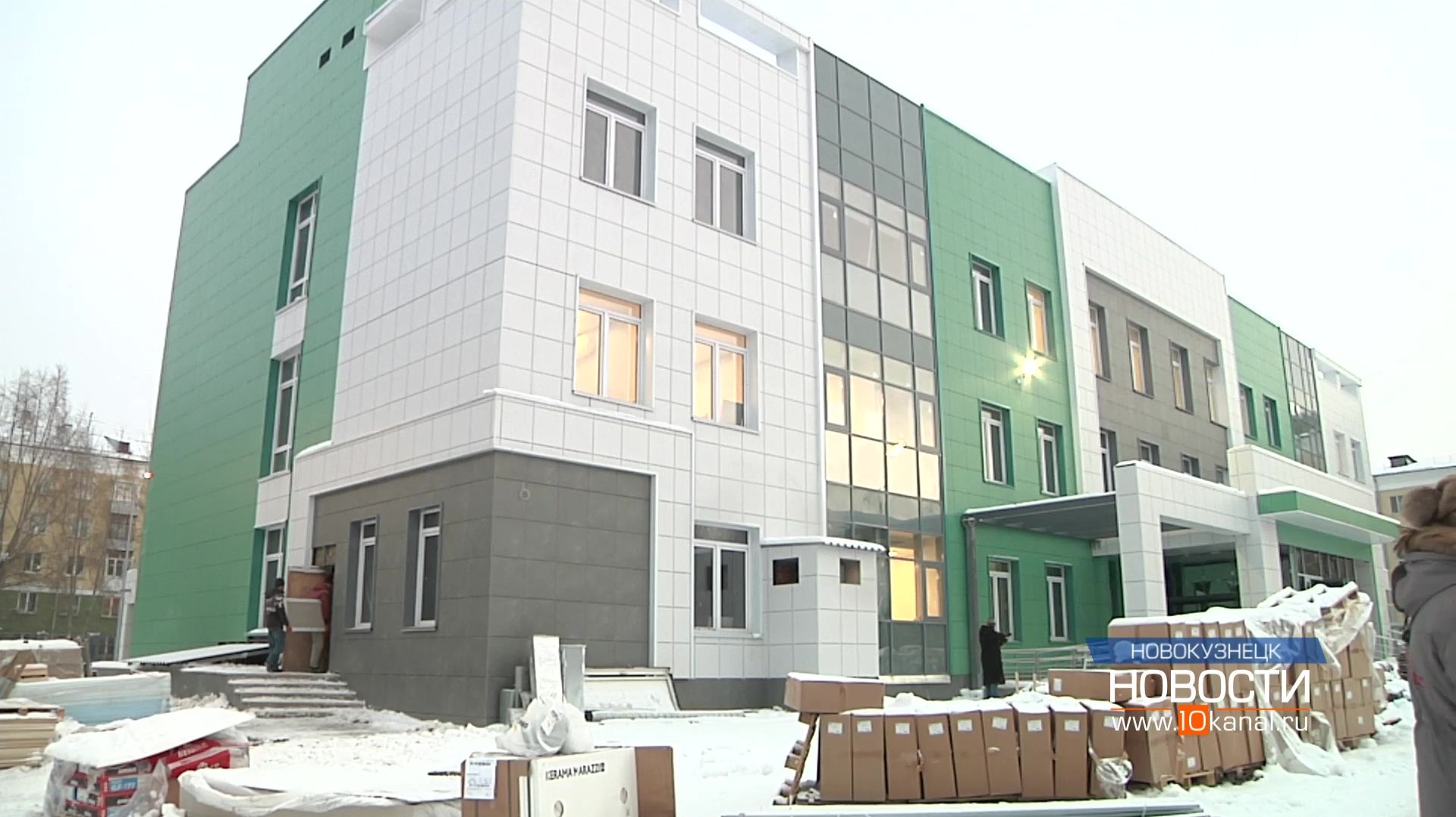 Губернатор Кузбасса провел рабочий день в Новокузнецке смотреть онлайн