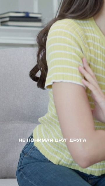 Как усилить любовь смотреть онлайн