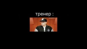 Тренер, когда я поплыву по 1:20?