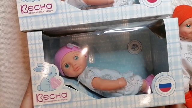 Собрала всю серию пупсов Весна. Вспомнила о носочках