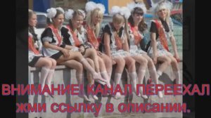 АНОНС о главном канале автора