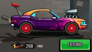 ЗАБРАЛ ВЕЗДЕХОД и запустил новое СОБЫТИЕ для профи хилл климб 2 прохождение видео для детей