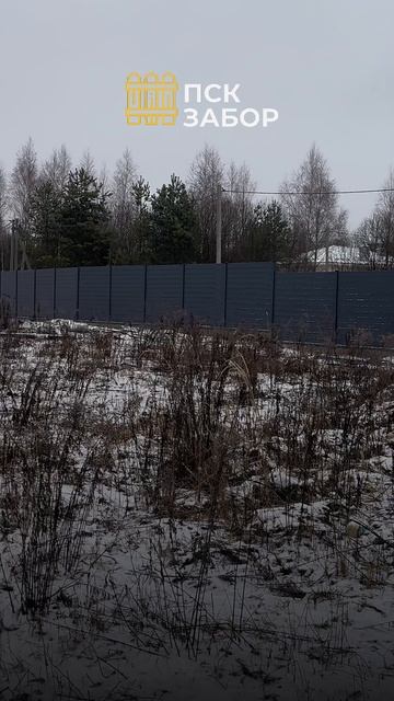 ИЛЬИНСКИЙ ПОСЕЛОК.ПРОМЕЖУТОЧНЫЙ ЭТАП РАБОТ