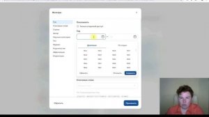 Исследовательская деятельность с использованием ИИ Практика