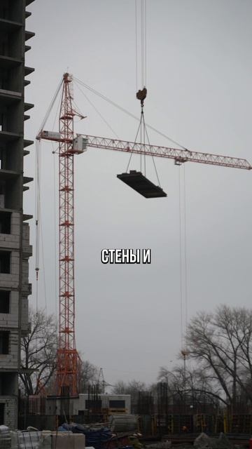 Как идет стройка квартала «Новый город»! смотреть онлайн