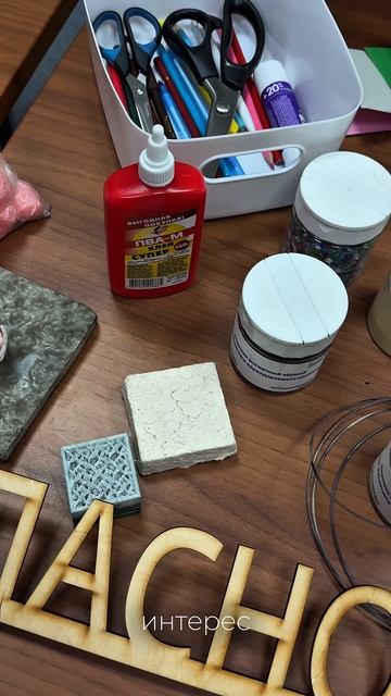 Техносферная безопасность в ТИУ