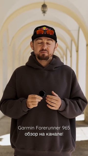 Лучшие часы Garmin Forerunner 965 #garmin #триатлон #бег #обзор