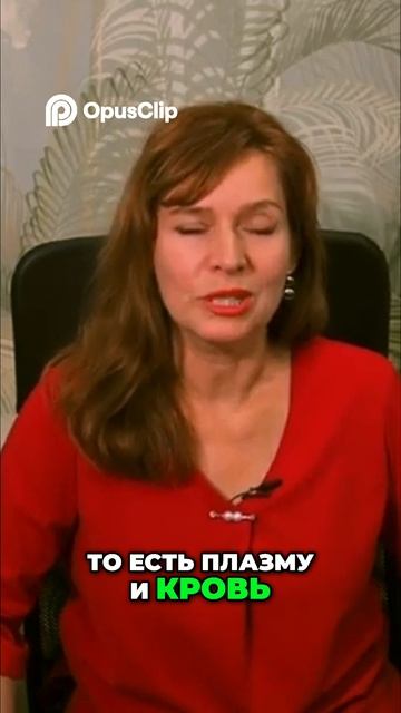 Агни и бесплодие: как питание формирует ткани и репродуктивное здоровье