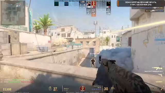 LIVE: Val Flow смотреть онлайн