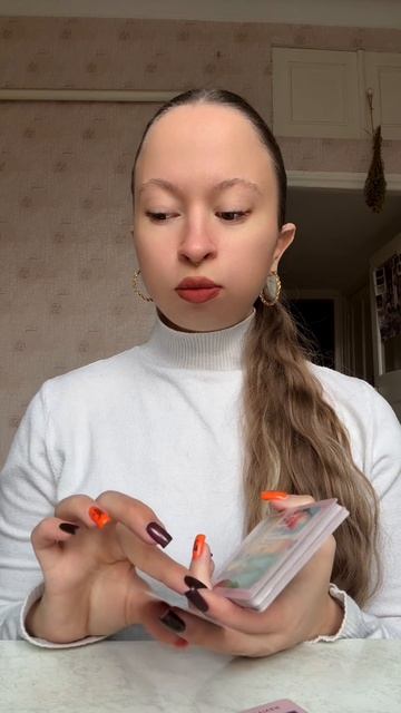 Расклад: Что хочет передать Ваша будущая версия Вам настоящему