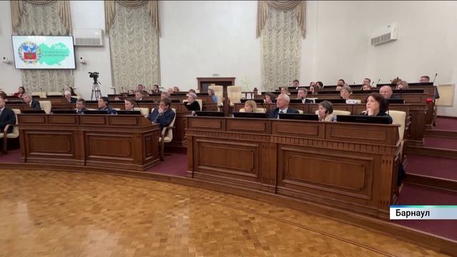 Счётная палата Алтайского края отметила 30-летний юбилей смотреть онлайн