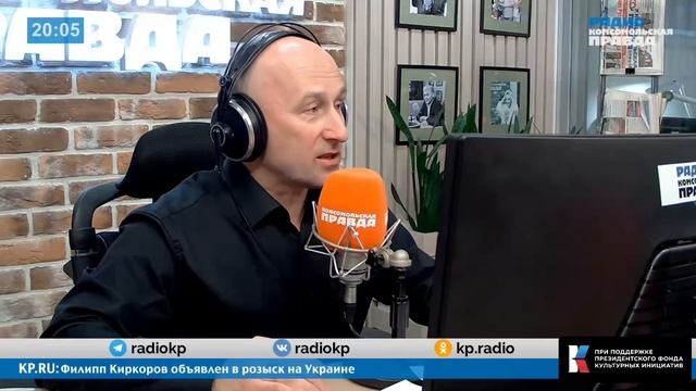 Верховный суд России поставил точку в «казусе Долиной» смотреть онлайн