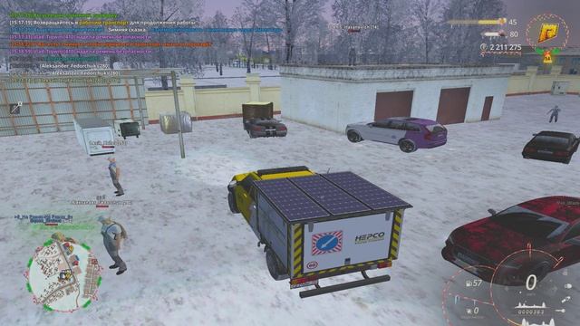 Grand Theft Auto San Andreas 2025.12.17 - 15.21.37.02.DVR - Trim смотреть онлайн
