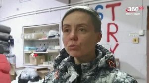 Новости «360 Ангарск» выпуск от 17.12.2025