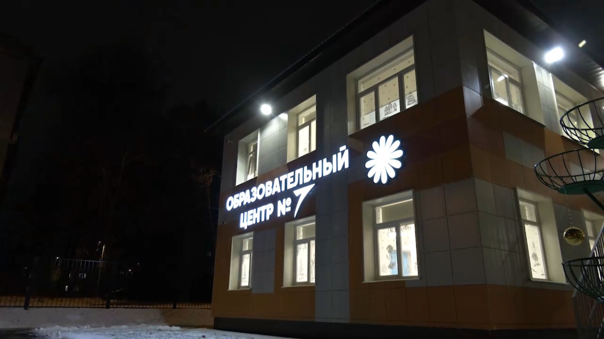 Детский сад «Ромашка» полностью преобразился после капительного ремонта смотреть онлайн