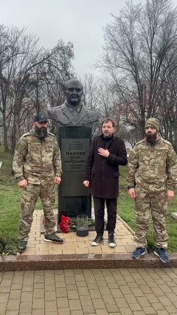 Живой огонь едет на фронт.