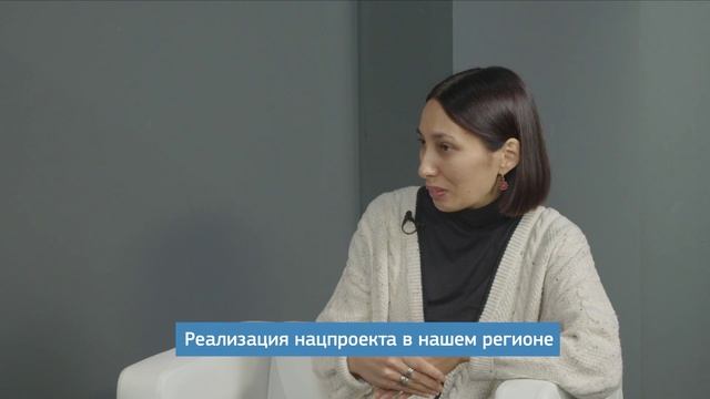 Есть Ответ-22(экология) смотреть онлайн