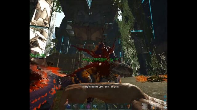 ARK смотреть онлайн