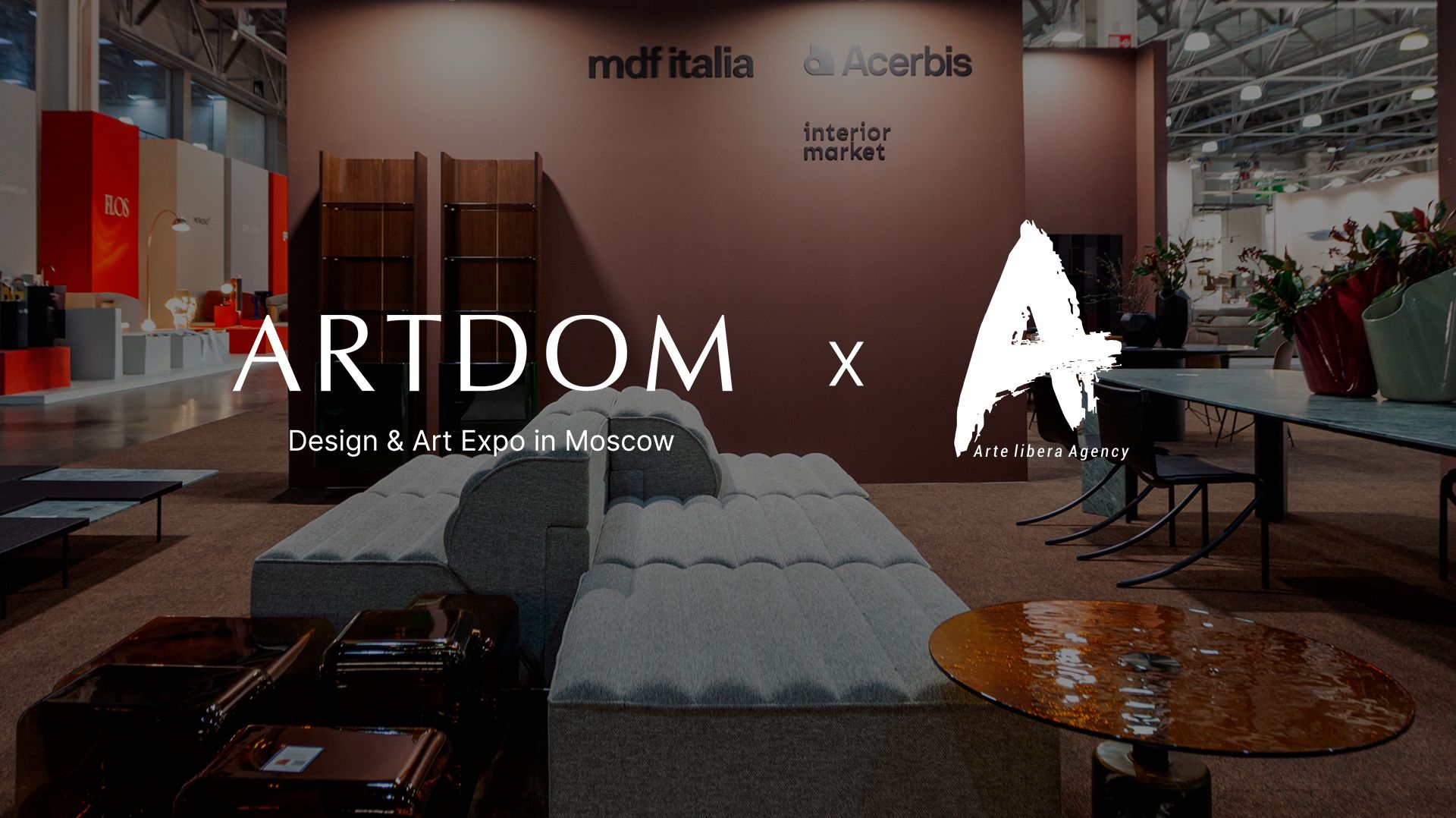 Как эффективно участвовать в интерьерной выставке: цифры, дизайнеры и лайфхаки Arte Libera | ARTDOM