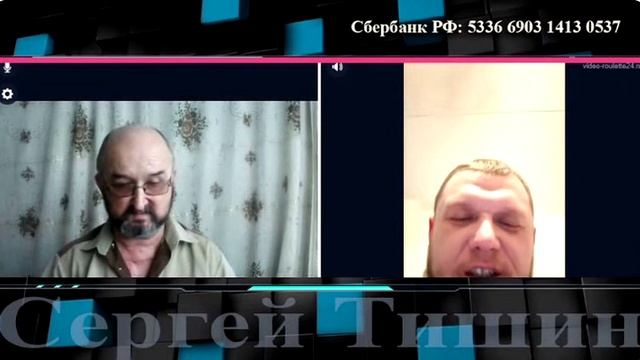 Настоящее мнение смотреть онлайн