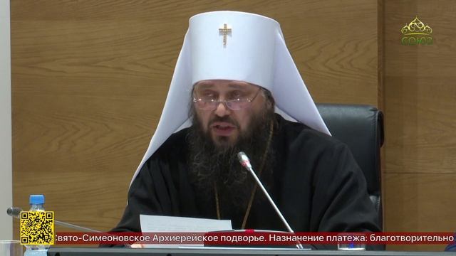 Круглый стол на тему «Просвещение и нравственность: воспитание личности и вызовы времени» смотреть онлайн