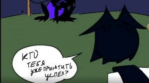 Я когда 2икс ушла :(