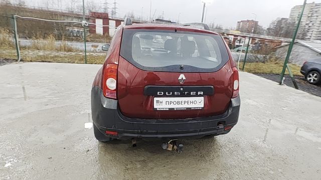 VID_20251217_134308 смотреть онлайн