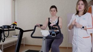 Тредмил-тест и велоэргометрия