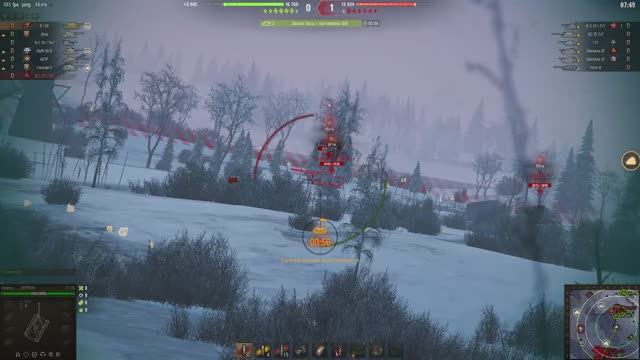 Натиск смотреть онлайн