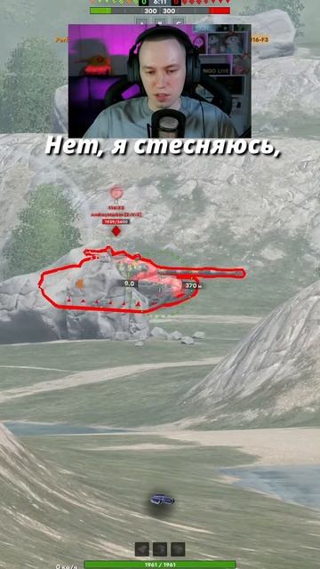 ИМБА ПОЗИЦИЯ! Фармим урон на Кастилье 🎯 Tanks Blitz смотреть онлайн