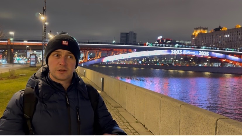 Московский метромост. Интересные факты смотреть онлайн