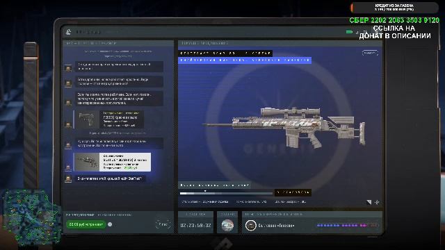 ДЕВУШКА В ЛАТЕКСЕ ДОТА 2 НА 6000 ММР смотреть онлайн