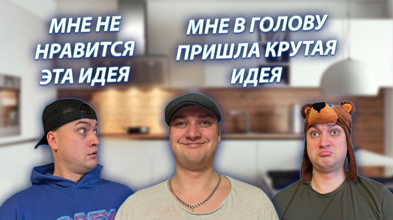 СЕРИАЛ "ВЕСЁЛАЯ СЕМЕЙКА" / 3 СЕЗОН / 146 СЕРИЯ / БАТЯ ПОМЕНЯЛ ТЕЛЕВИЗОРЫ МЕСТАМИ / GREY SHIP смотреть онлайн