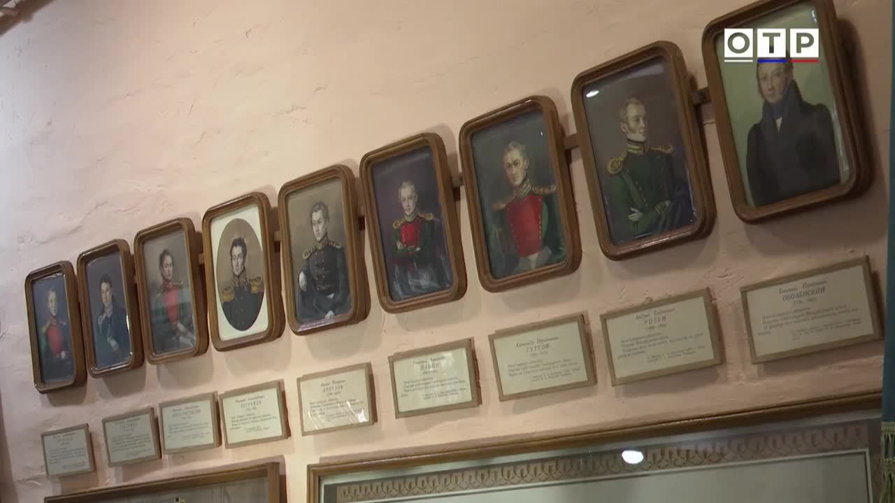 Декабристы: путь от заговора до искупления смотреть онлайн